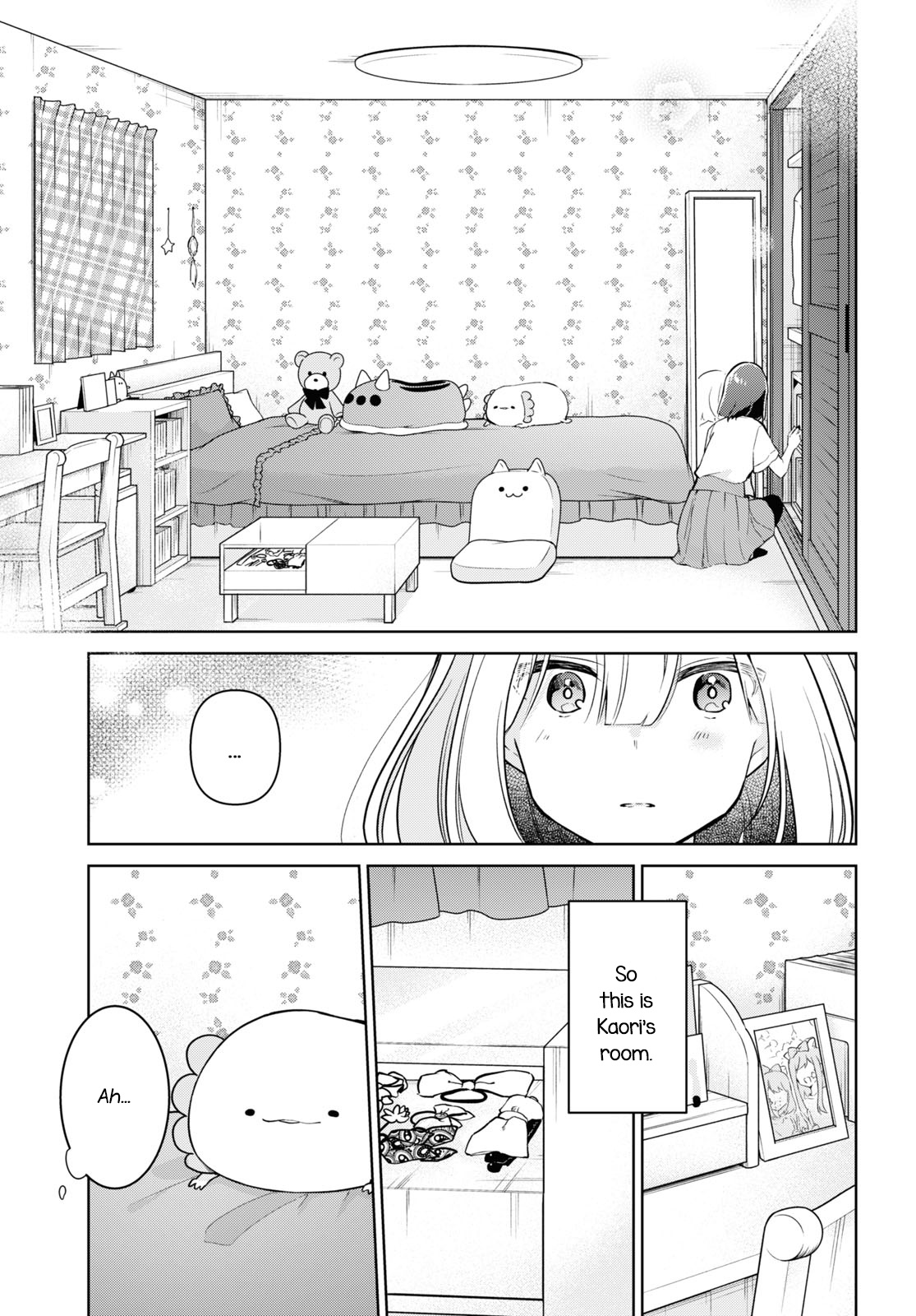 Kimi To Tsuzuru Utakata Chapter 20 #17