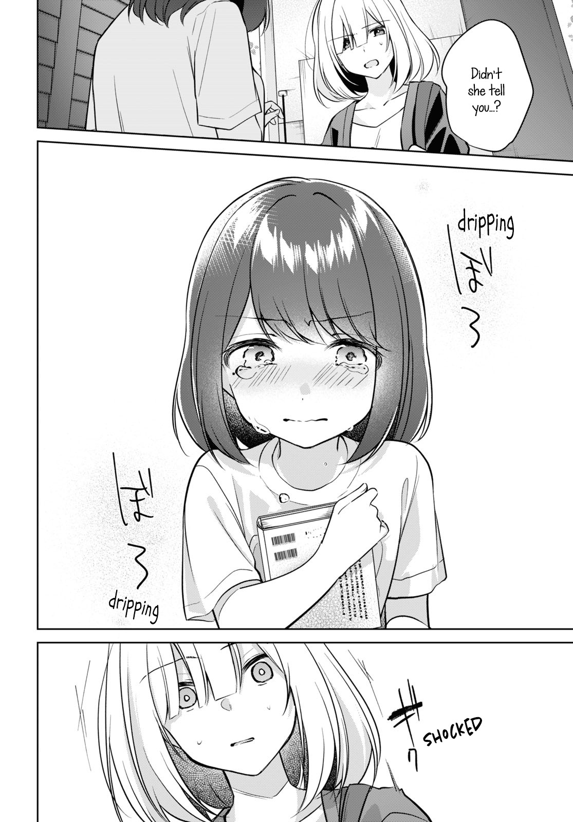 Kimi To Tsuzuru Utakata Chapter 20 #26