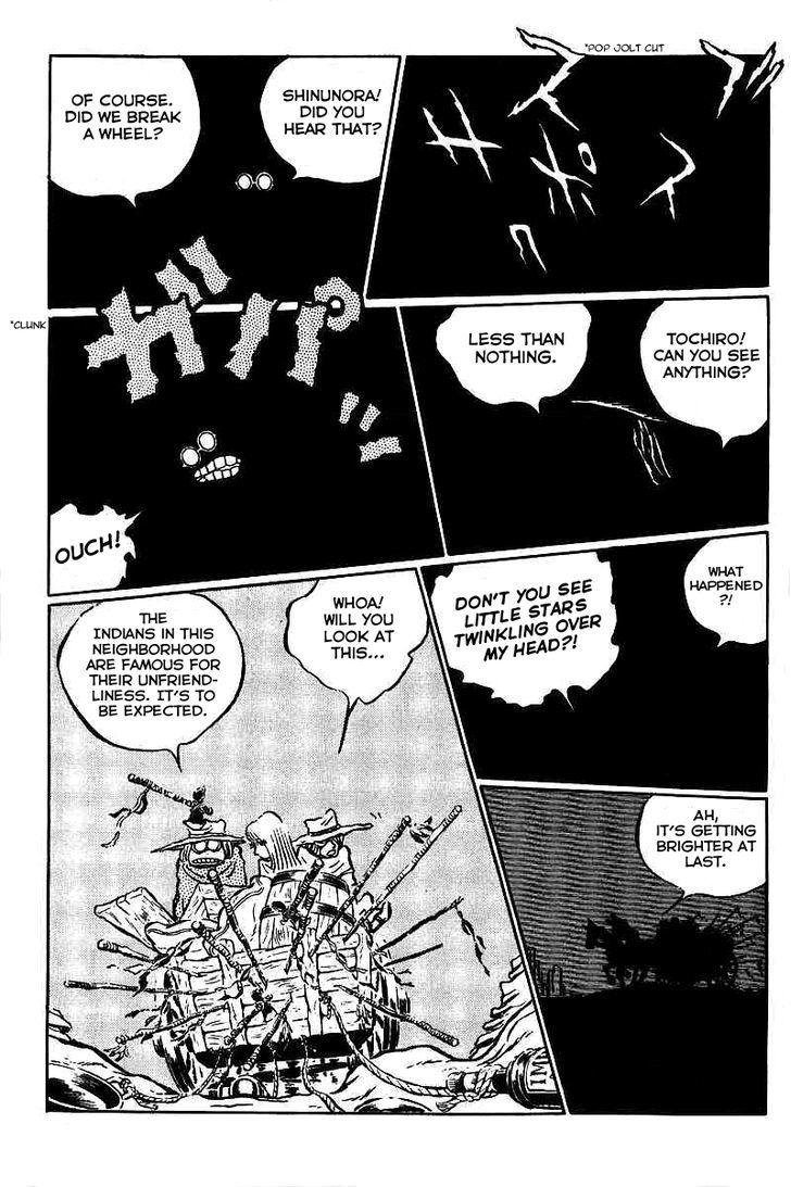 Gun Frontier Chapter 4 #3