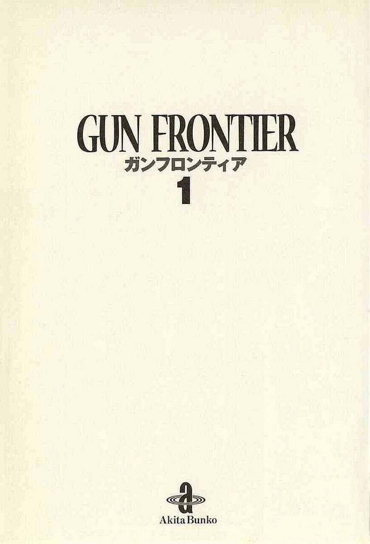Gun Frontier Chapter 1 #5