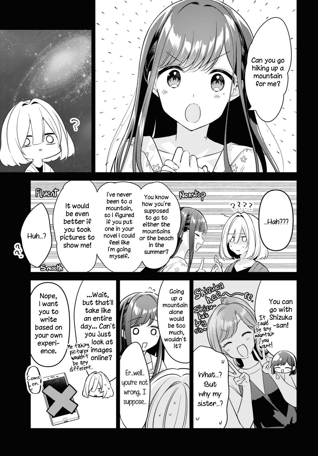 Kimi To Tsuzuru Utakata Chapter 19 #15