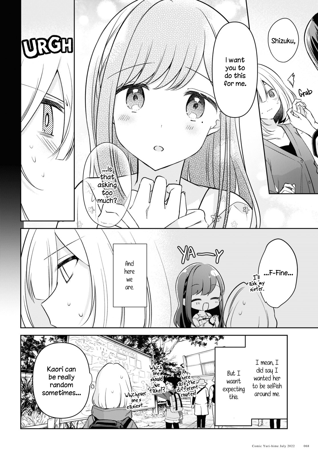 Kimi To Tsuzuru Utakata Chapter 19 #16