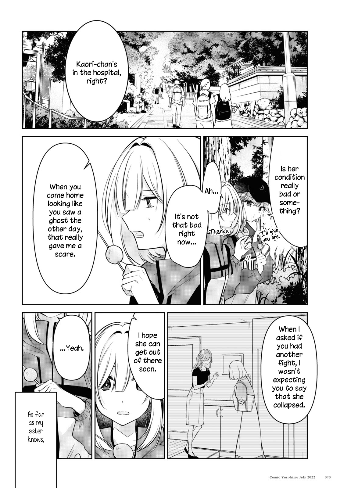 Kimi To Tsuzuru Utakata Chapter 19 #18