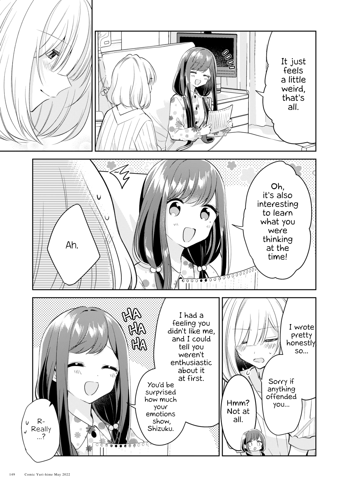 Kimi To Tsuzuru Utakata Chapter 18 #5