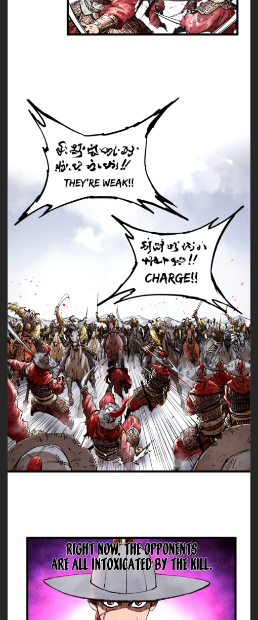 Lu Bu’S Life Story Chapter 17 #3