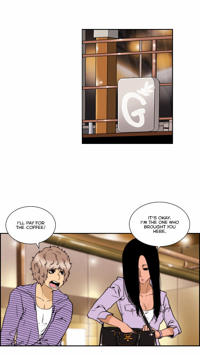 Green Boy Chapter 108 #13