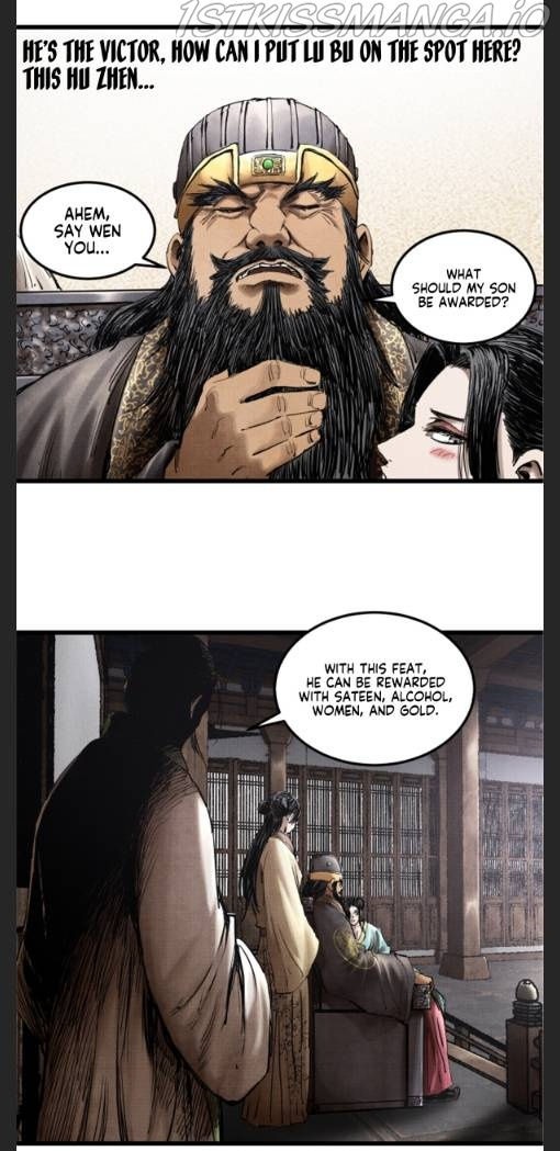 Lu Bu’S Life Story Chapter 14 #8