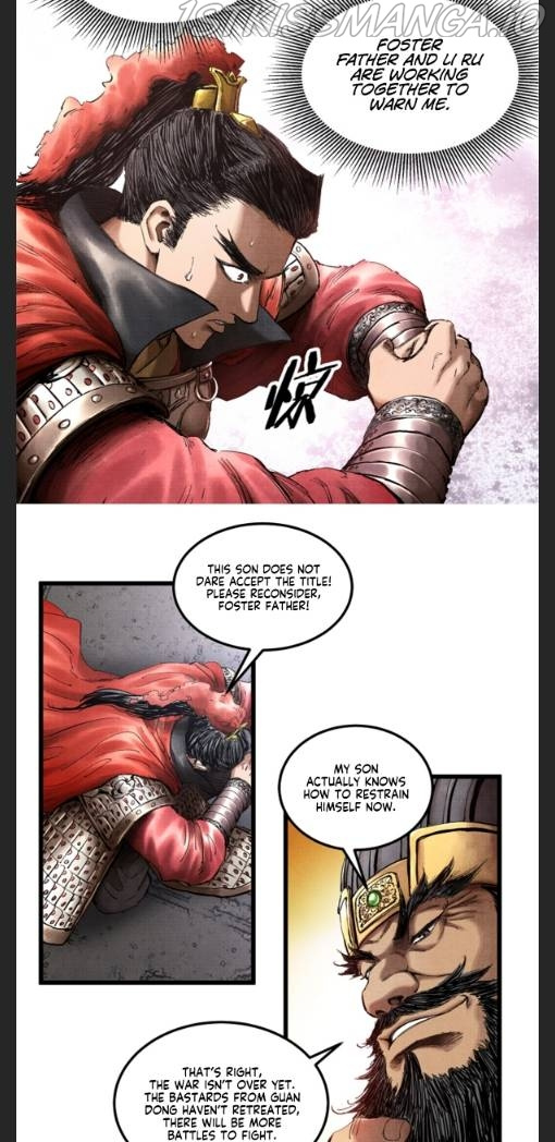 Lu Bu’S Life Story Chapter 14 #10