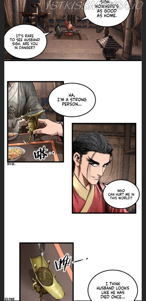 Lu Bu’S Life Story Chapter 14 #14