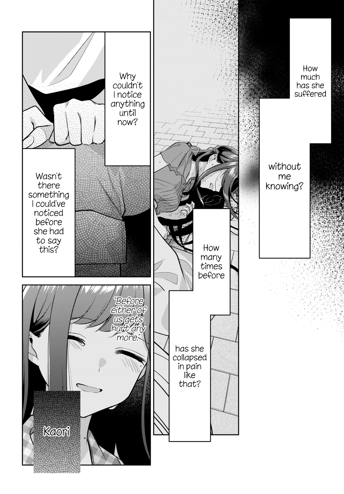 Kimi To Tsuzuru Utakata Chapter 16 #24
