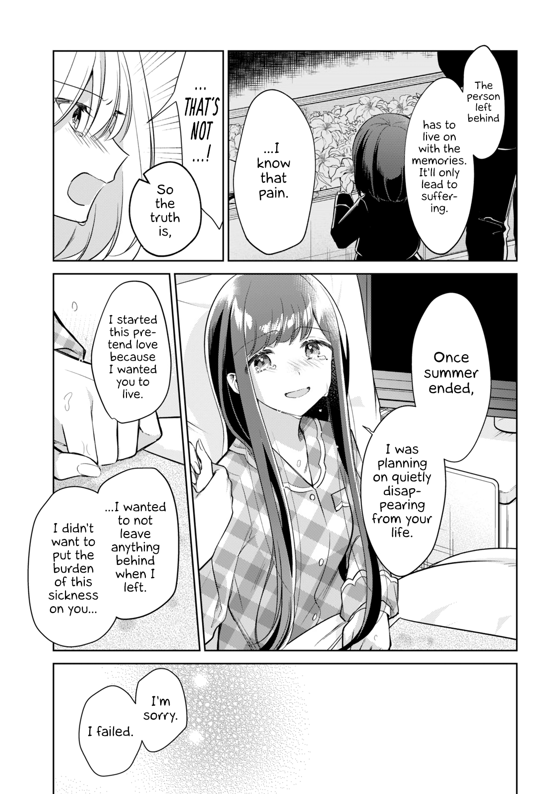 Kimi To Tsuzuru Utakata Chapter 16 #33