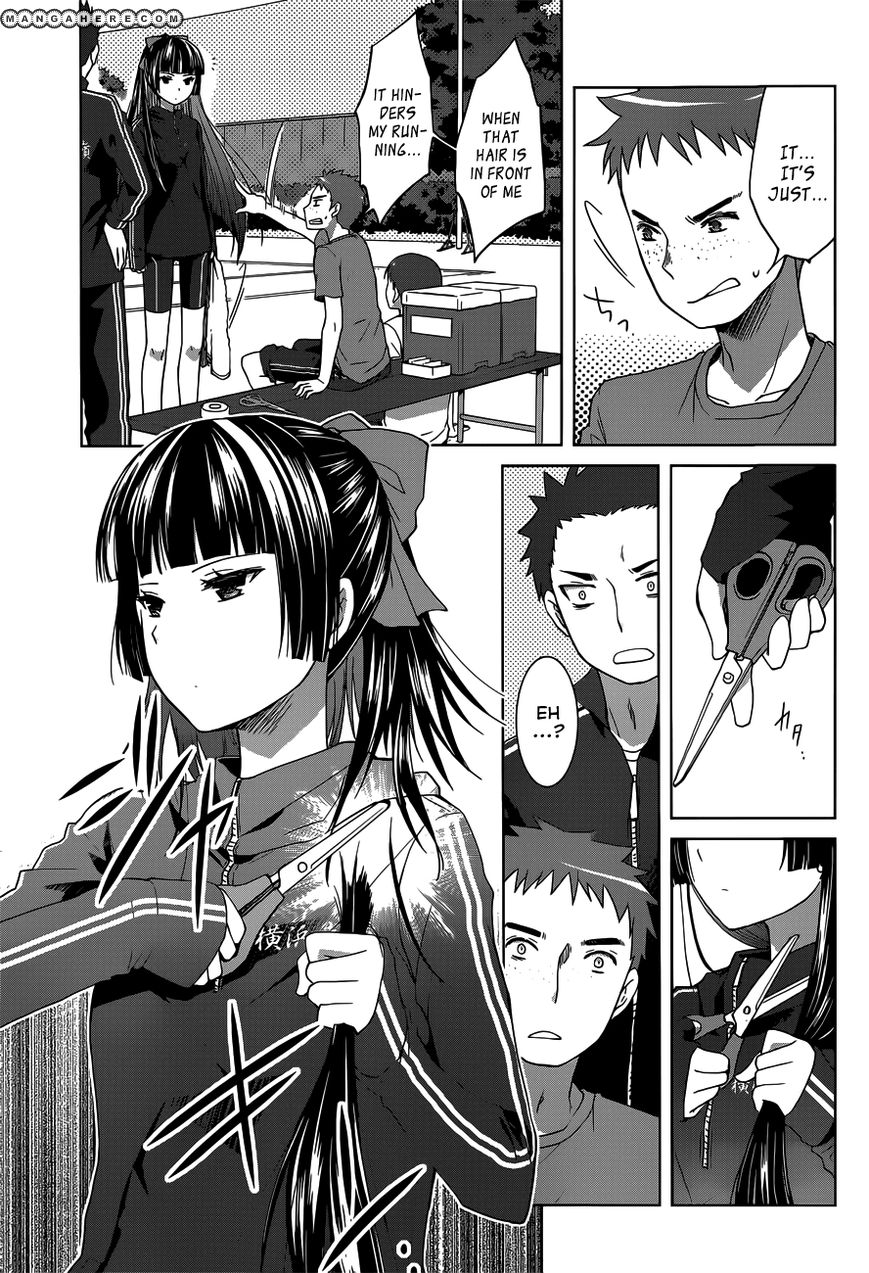 Gunjou - Ai Ga Shizunda Umi No Iro Chapter 11 #24