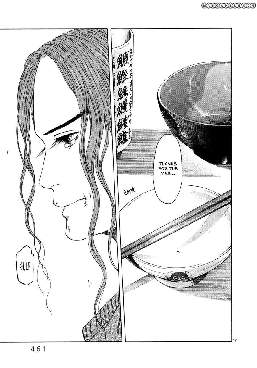 Gunjou - Ai Ga Shizunda Umi No Iro Chapter 10 #17