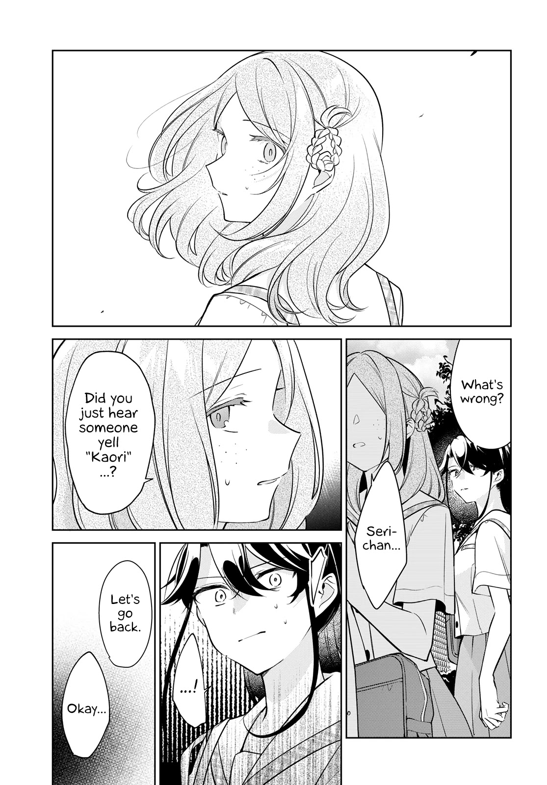 Kimi To Tsuzuru Utakata Chapter 15 #1