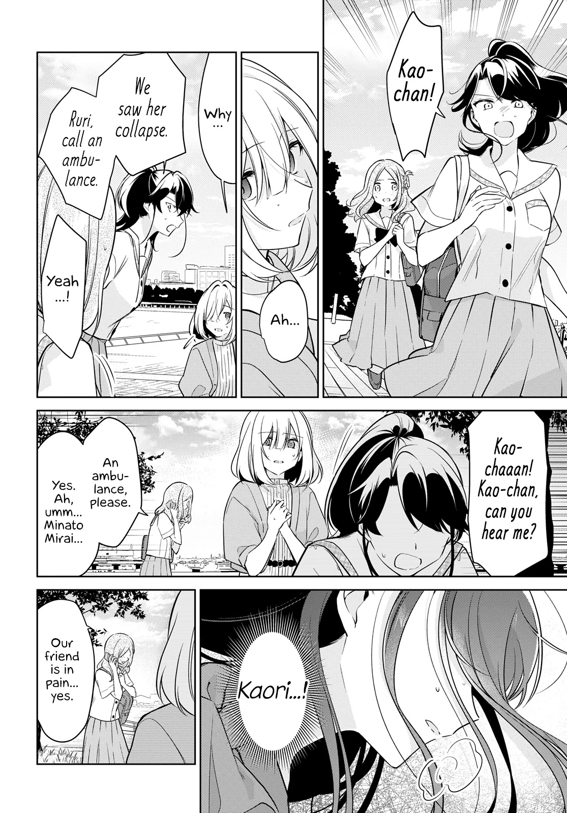 Kimi To Tsuzuru Utakata Chapter 15 #4