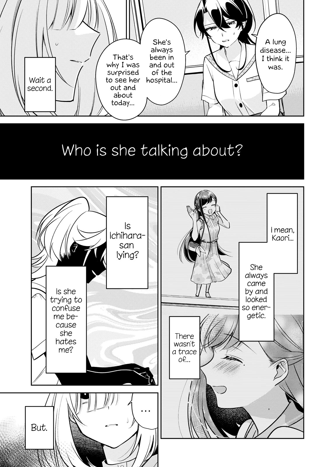 Kimi To Tsuzuru Utakata Chapter 15 #11