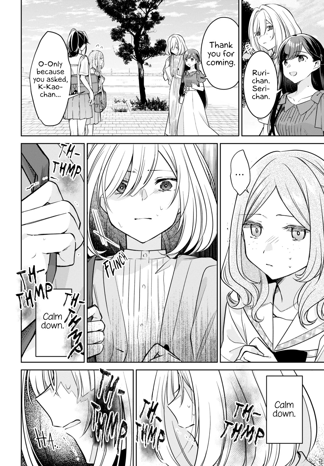 Kimi To Tsuzuru Utakata Chapter 14 #2