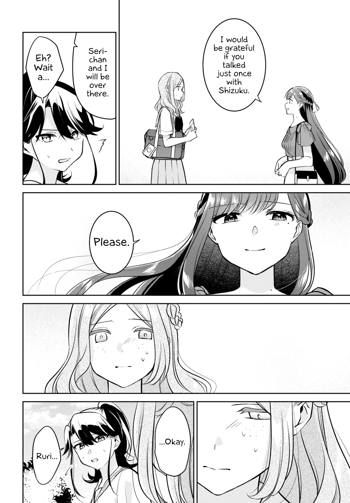 Kimi To Tsuzuru Utakata Chapter 14 #12