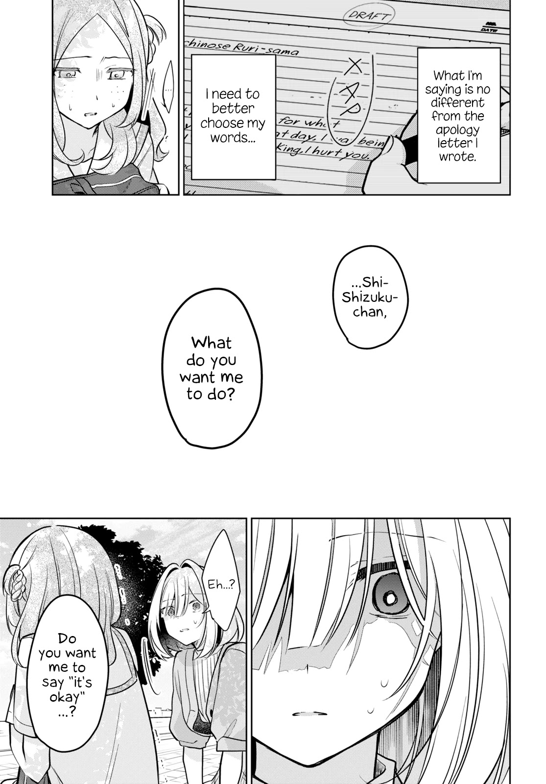 Kimi To Tsuzuru Utakata Chapter 14 #23