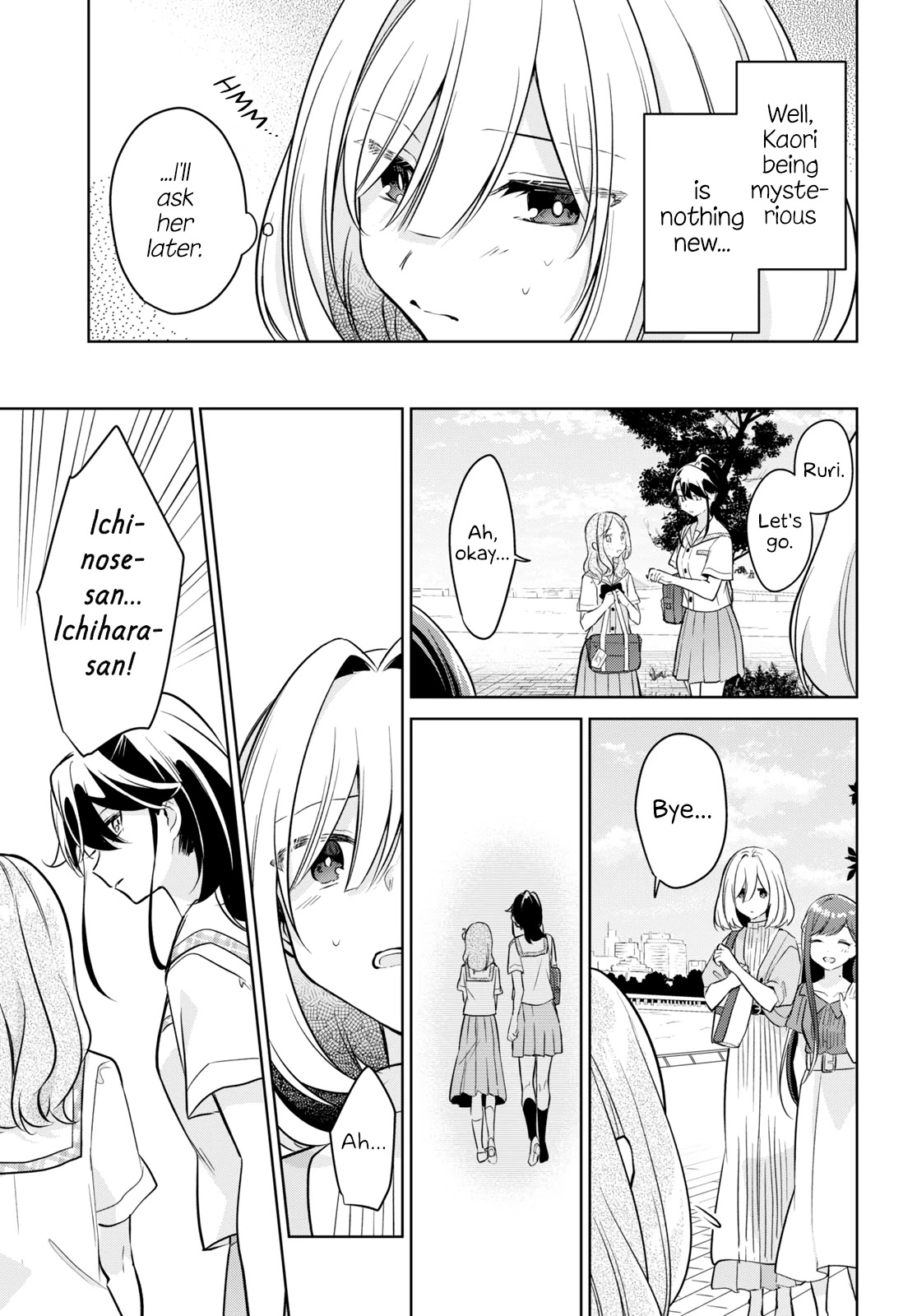 Kimi To Tsuzuru Utakata Chapter 14 #35