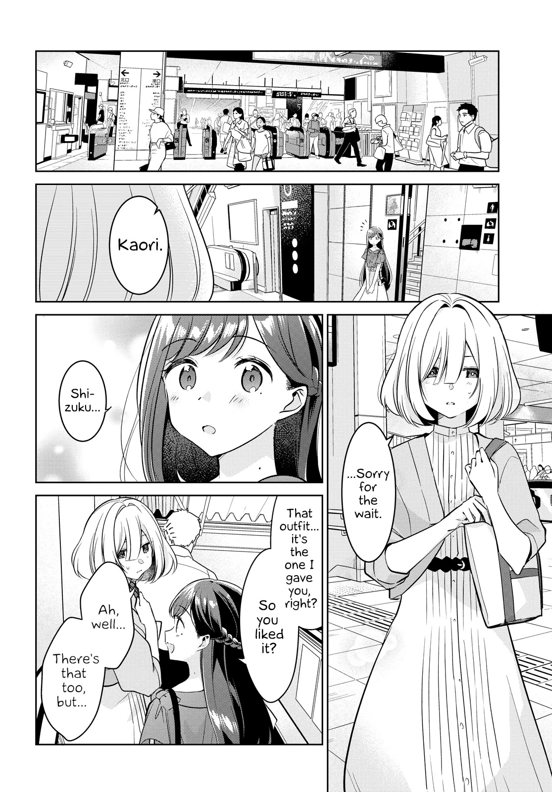 Kimi To Tsuzuru Utakata Chapter 13 #6