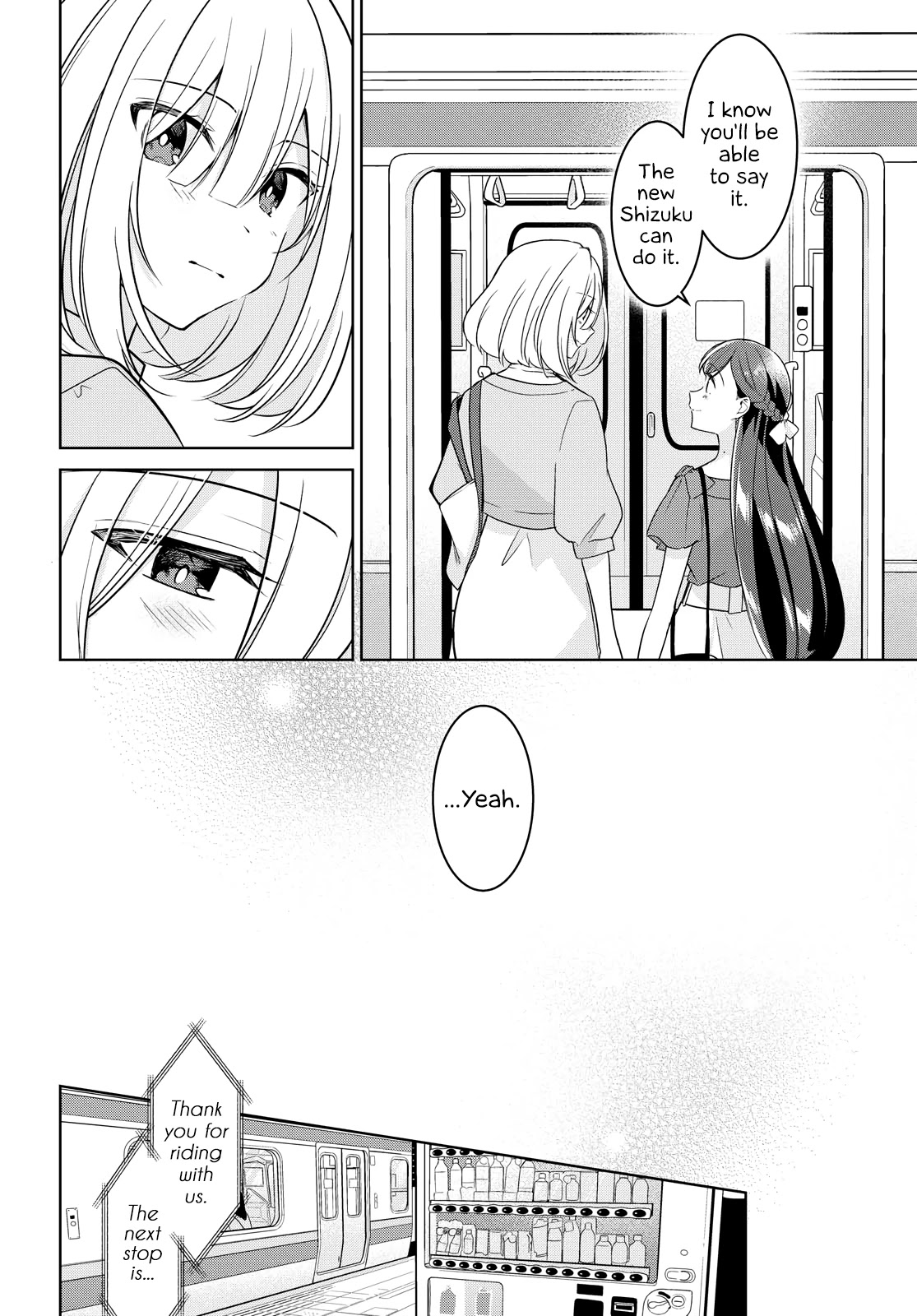 Kimi To Tsuzuru Utakata Chapter 13 #8