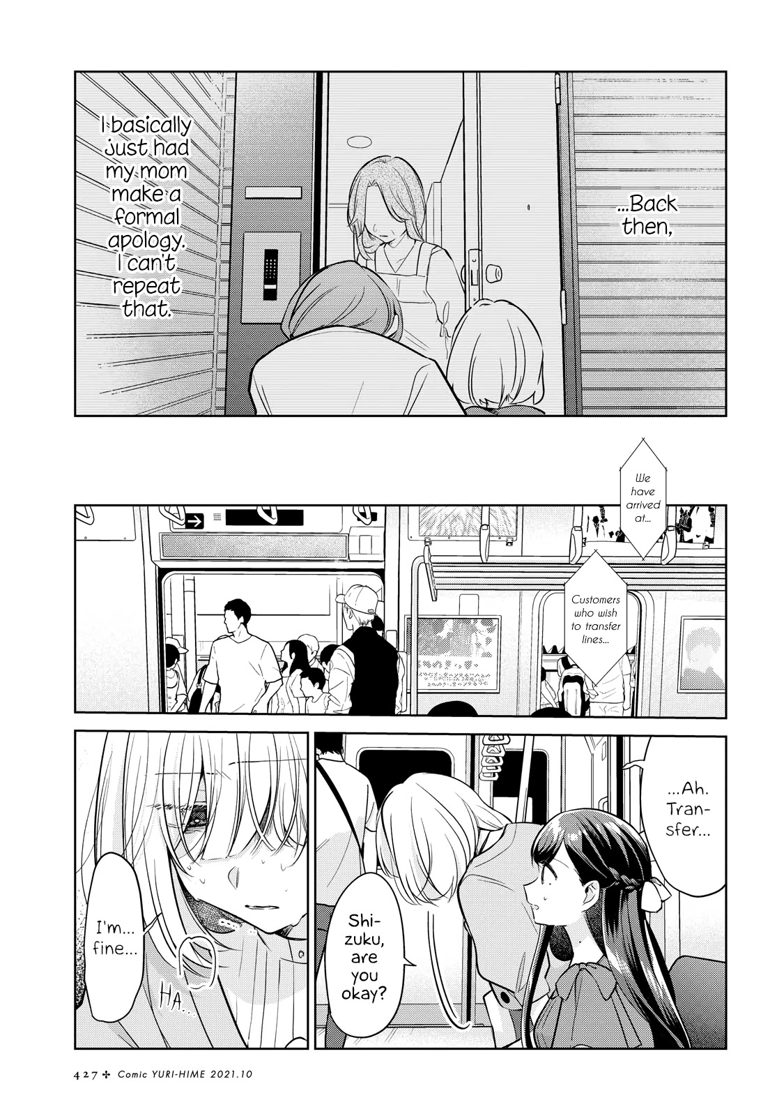 Kimi To Tsuzuru Utakata Chapter 13 #11