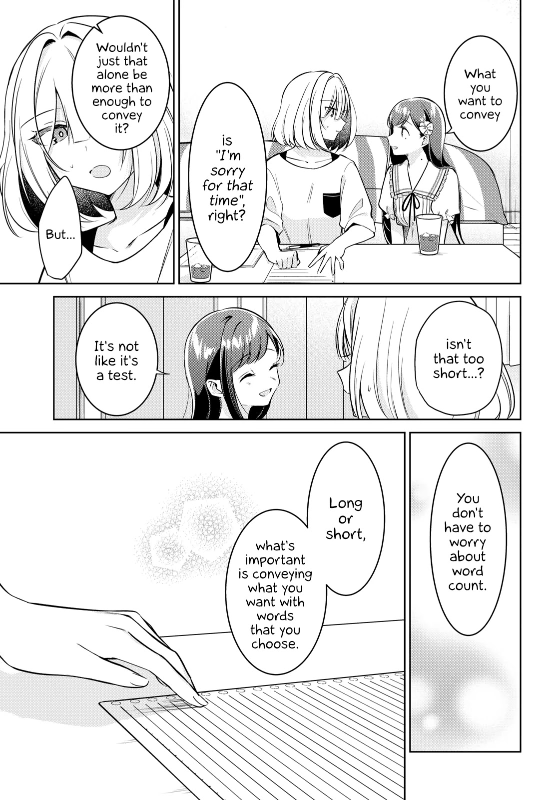 Kimi To Tsuzuru Utakata Chapter 12 #13