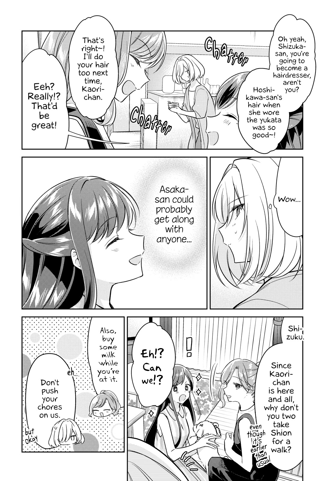 Kimi To Tsuzuru Utakata Chapter 11 #8