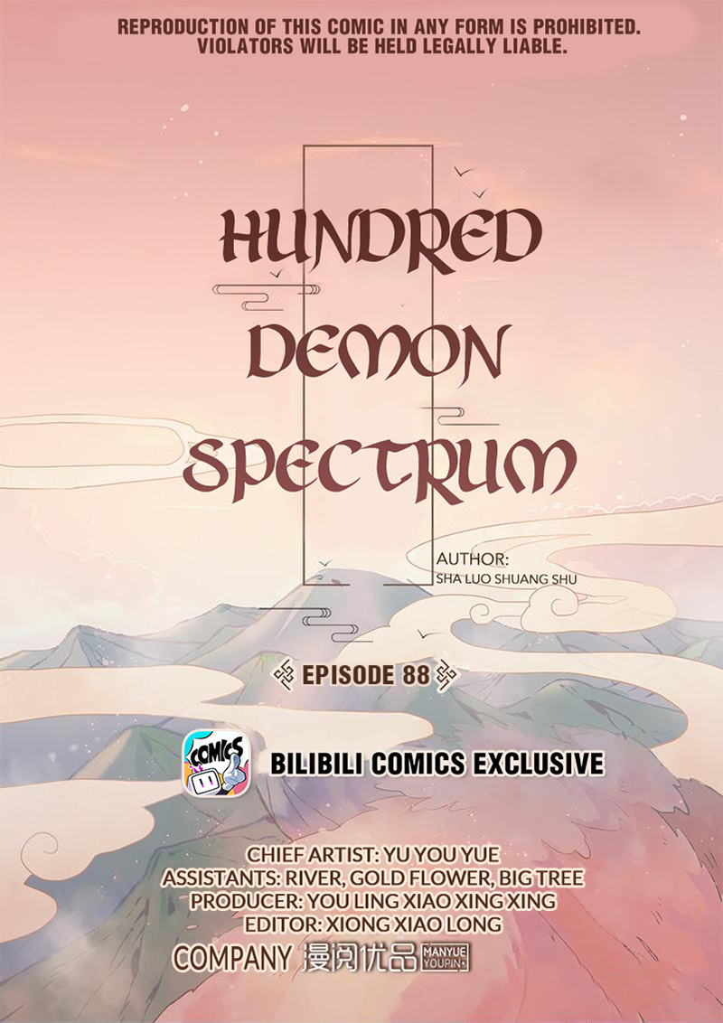 Hundred Demon Spectrum Chapter 88 #1