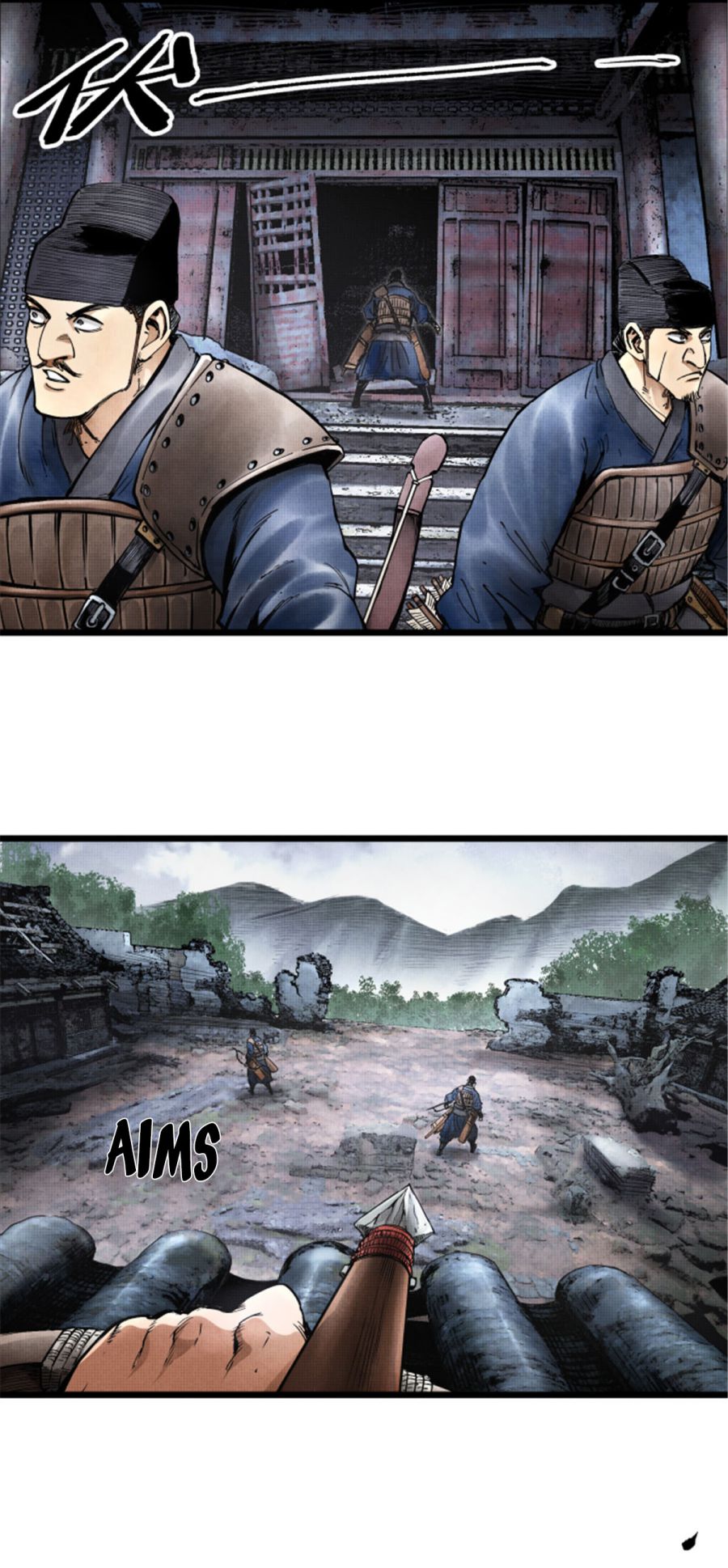 Lu Bu’S Life Story Chapter 7 #4