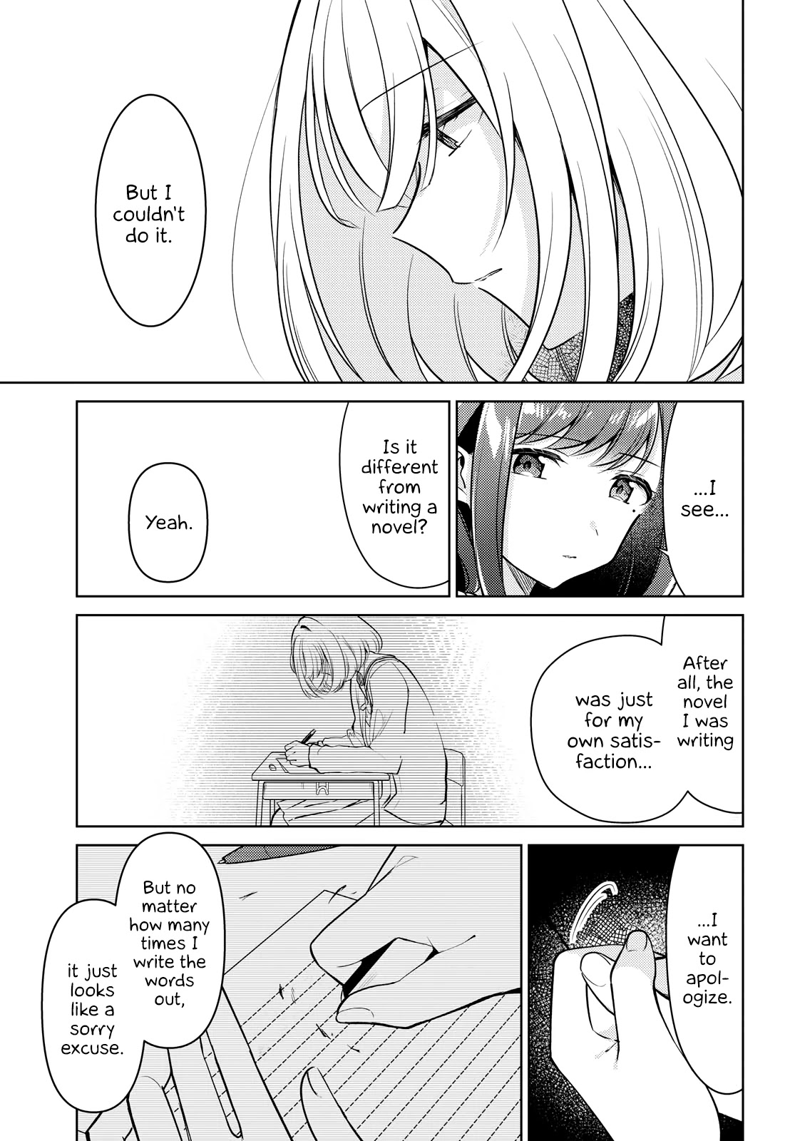 Kimi To Tsuzuru Utakata Chapter 10 #7