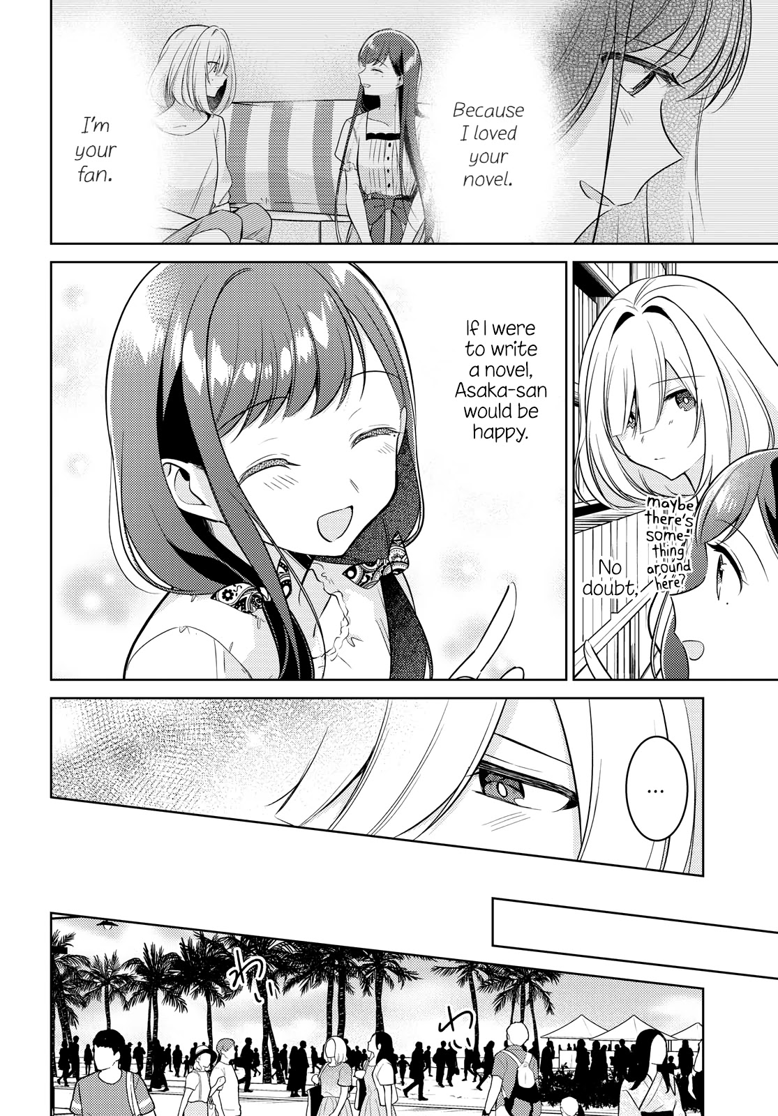 Kimi To Tsuzuru Utakata Chapter 10 #12