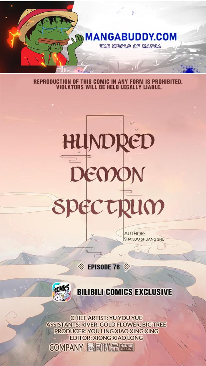 Hundred Demon Spectrum Chapter 78 #1