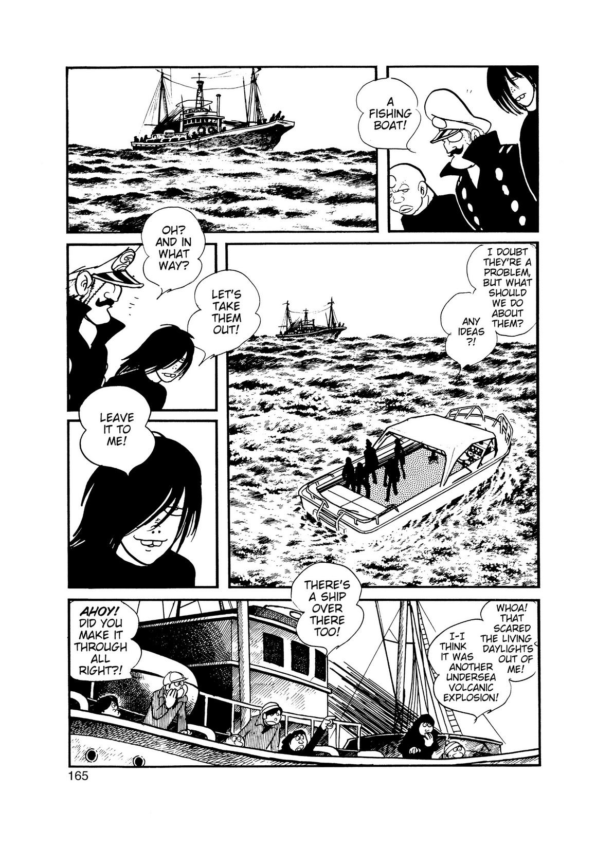 Inazuman Chapter 15.1 #6