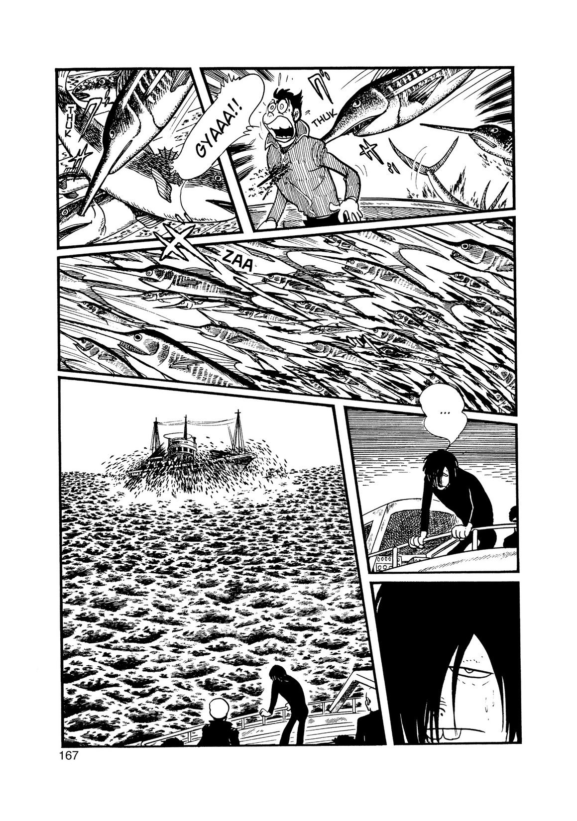 Inazuman Chapter 15.1 #8