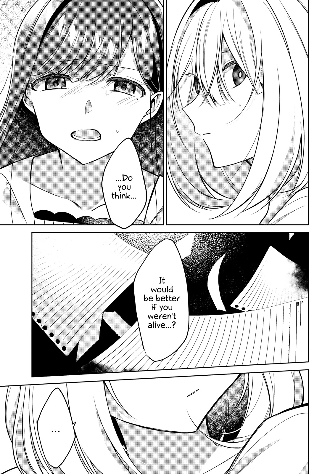 Kimi To Tsuzuru Utakata Chapter 9 #13