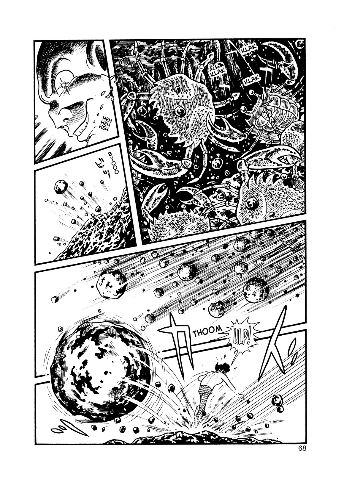 Inazuman Chapter 15.2 #61