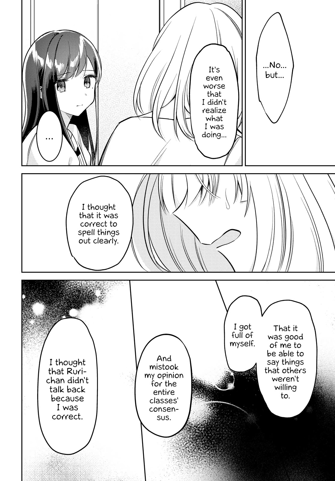 Kimi To Tsuzuru Utakata Chapter 9 #30