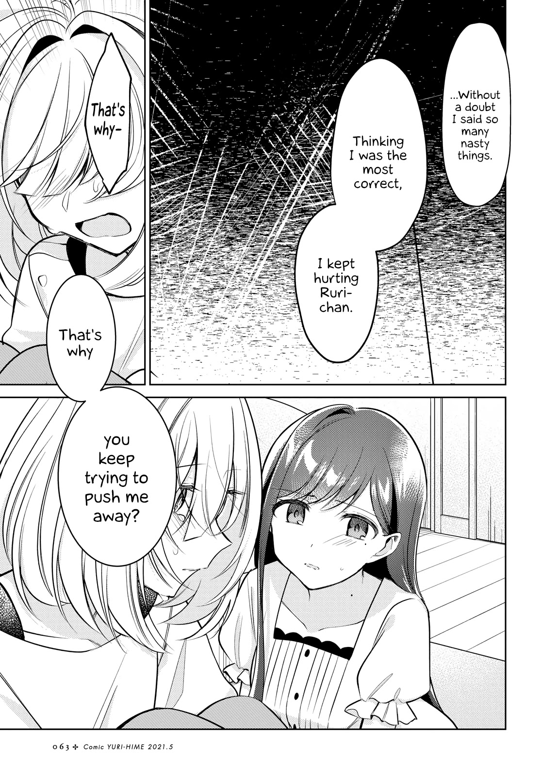 Kimi To Tsuzuru Utakata Chapter 9 #31