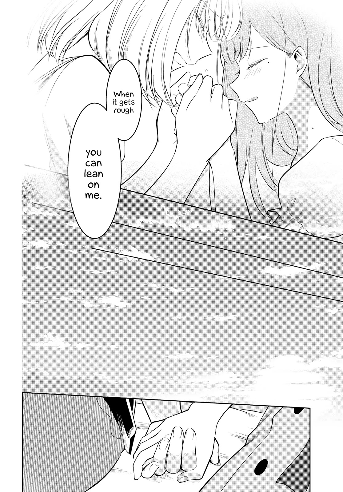 Kimi To Tsuzuru Utakata Chapter 9 #39