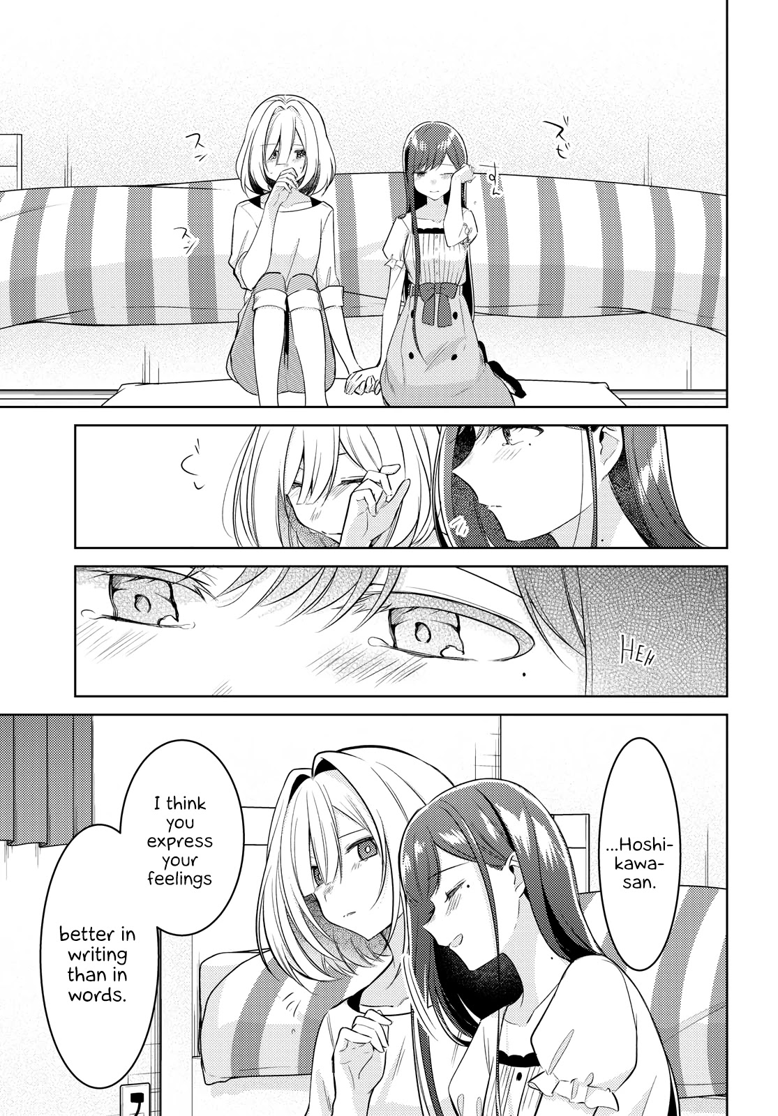 Kimi To Tsuzuru Utakata Chapter 9 #40