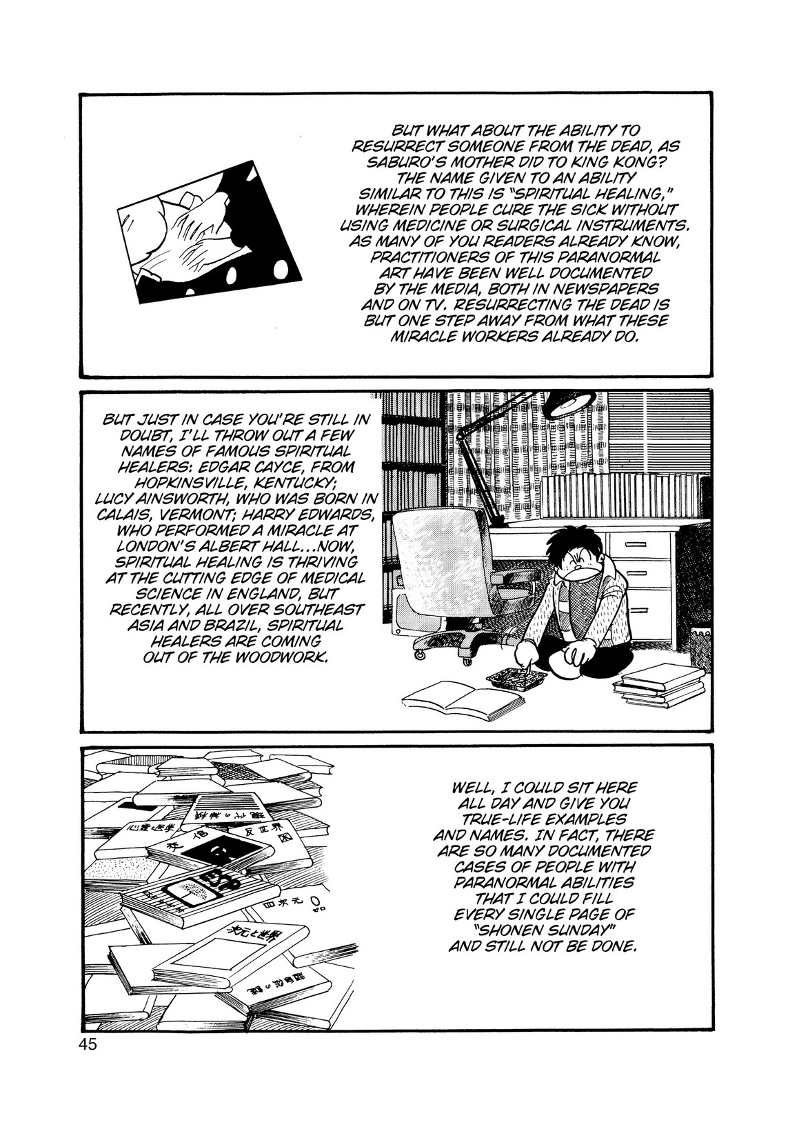 Inazuman Chapter 11.2 #39