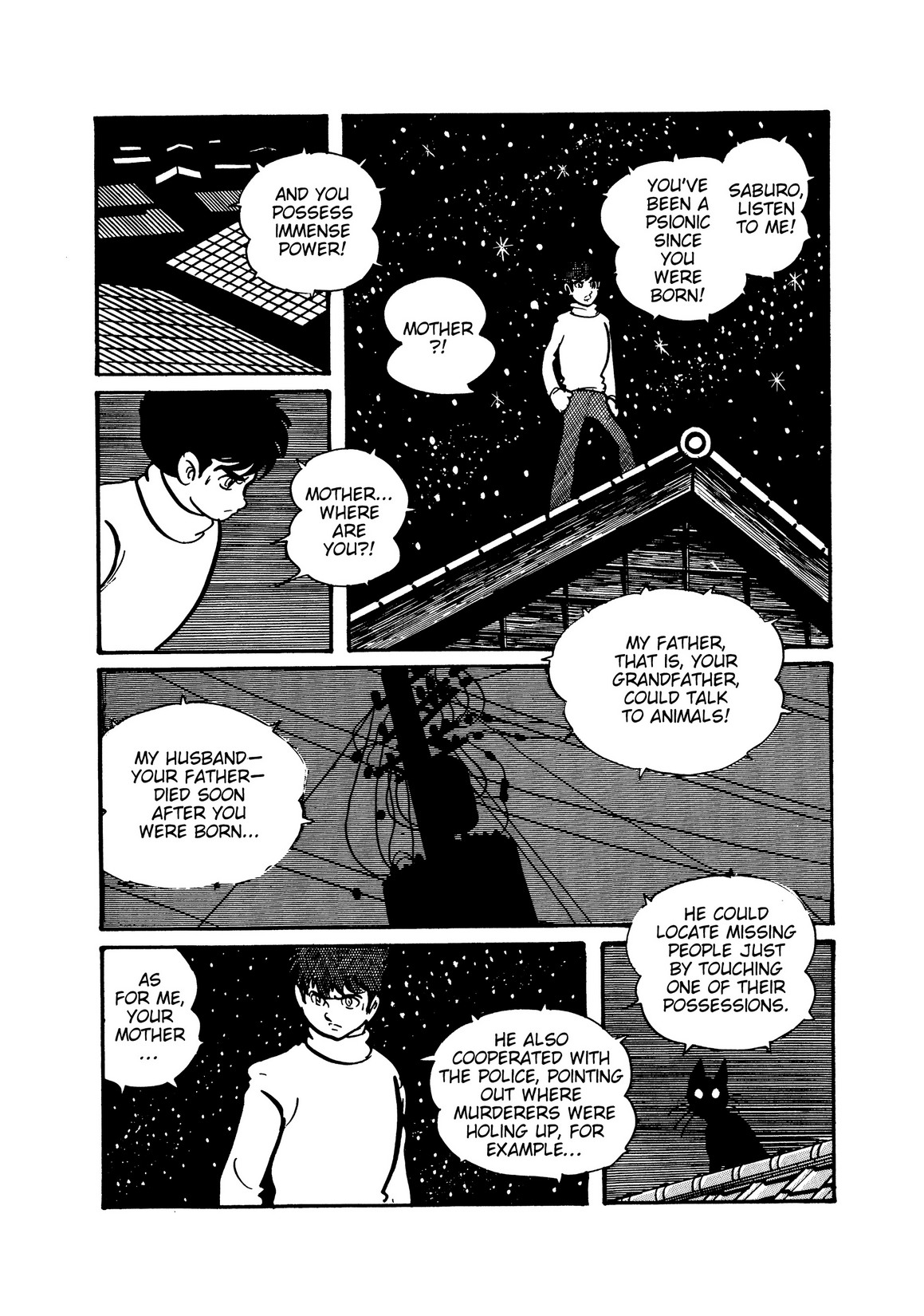 Inazuman Chapter 11.1 #3