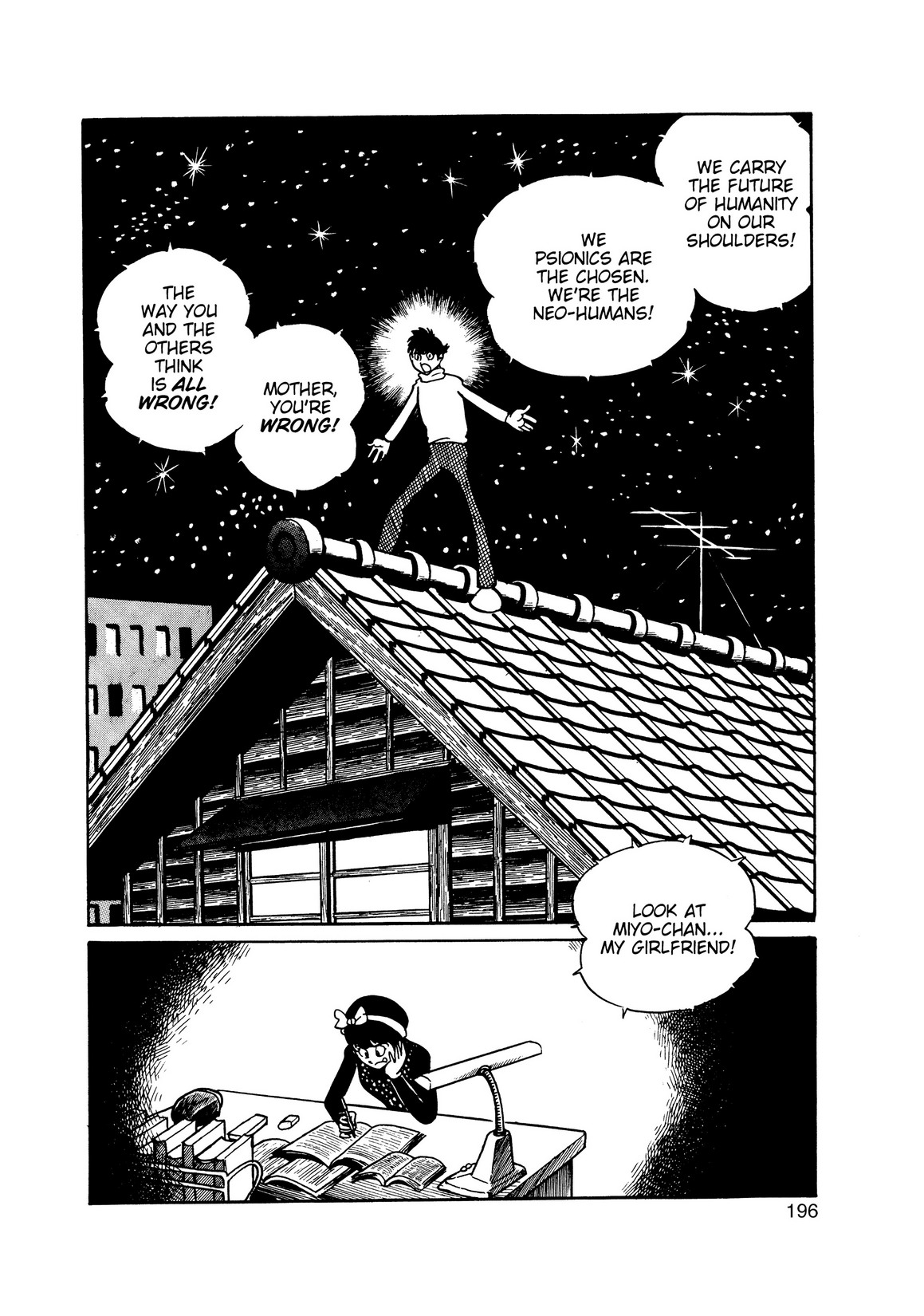 Inazuman Chapter 11.1 #9