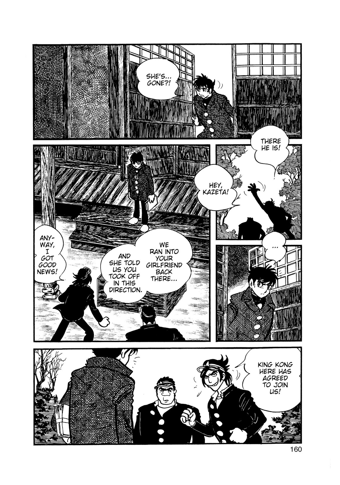 Inazuman Chapter 10 #14