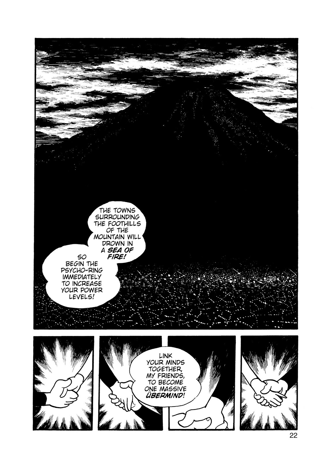 Inazuman Chapter 4 #21