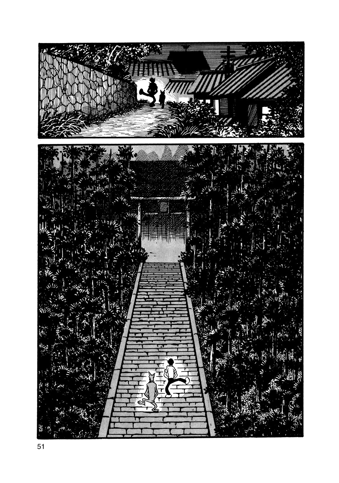 Inazuman Chapter 1 #45