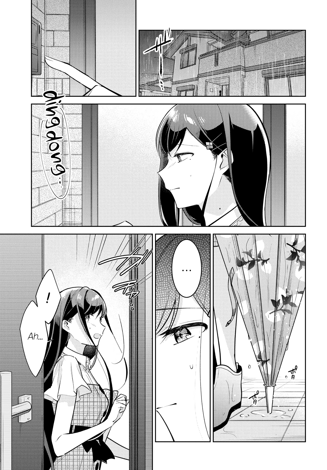 Kimi To Tsuzuru Utakata Chapter 7 #1