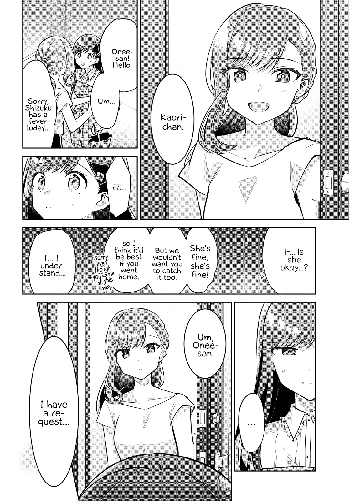 Kimi To Tsuzuru Utakata Chapter 7 #2